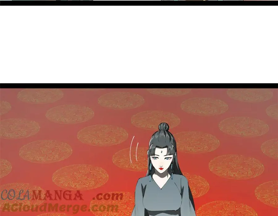 227 大炎钦犯雪隐？ 第113页