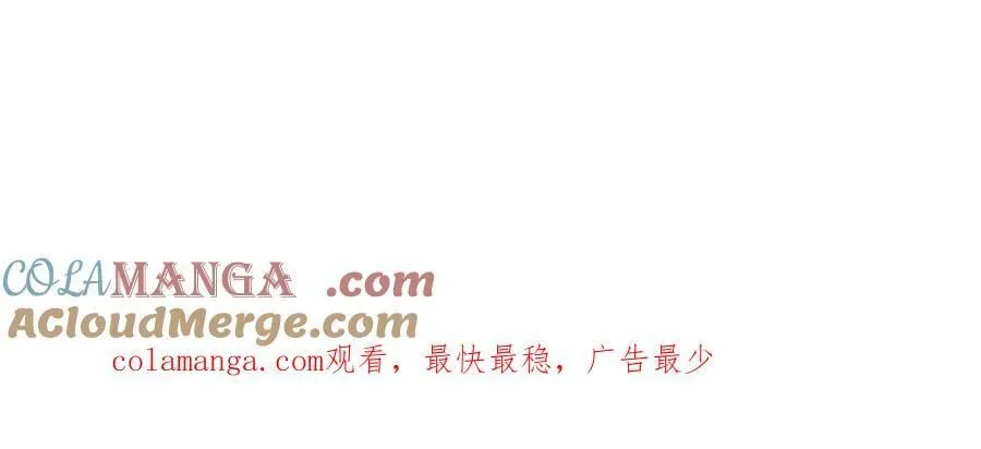 227 大炎钦犯雪隐？ 第121页