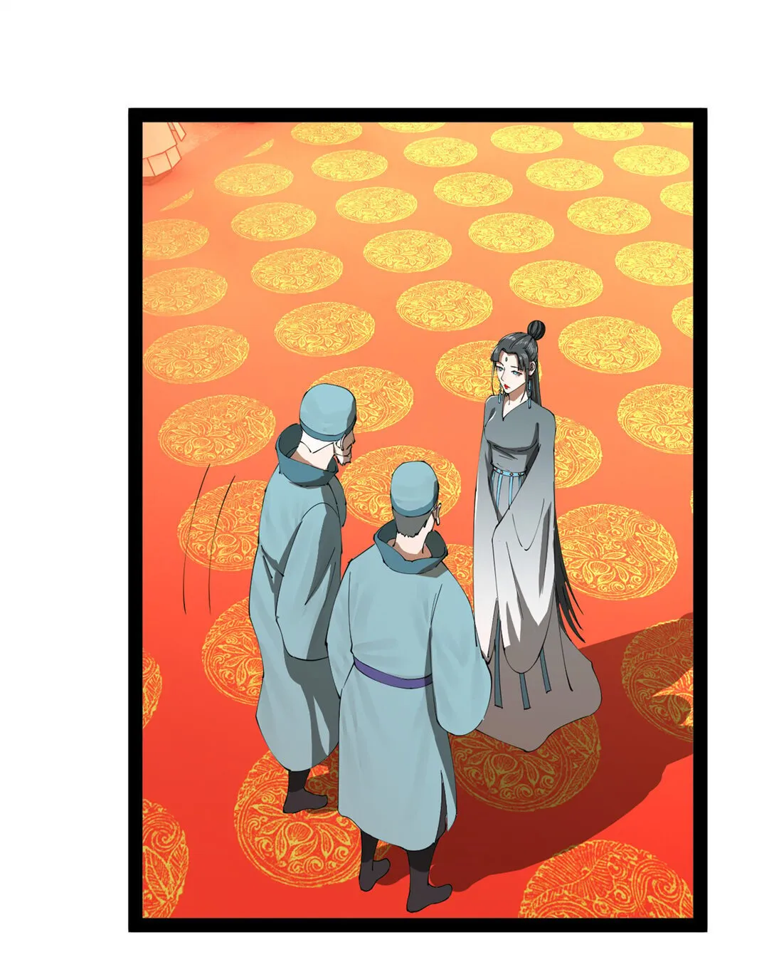 228 捉拿金卓？！ 第5页