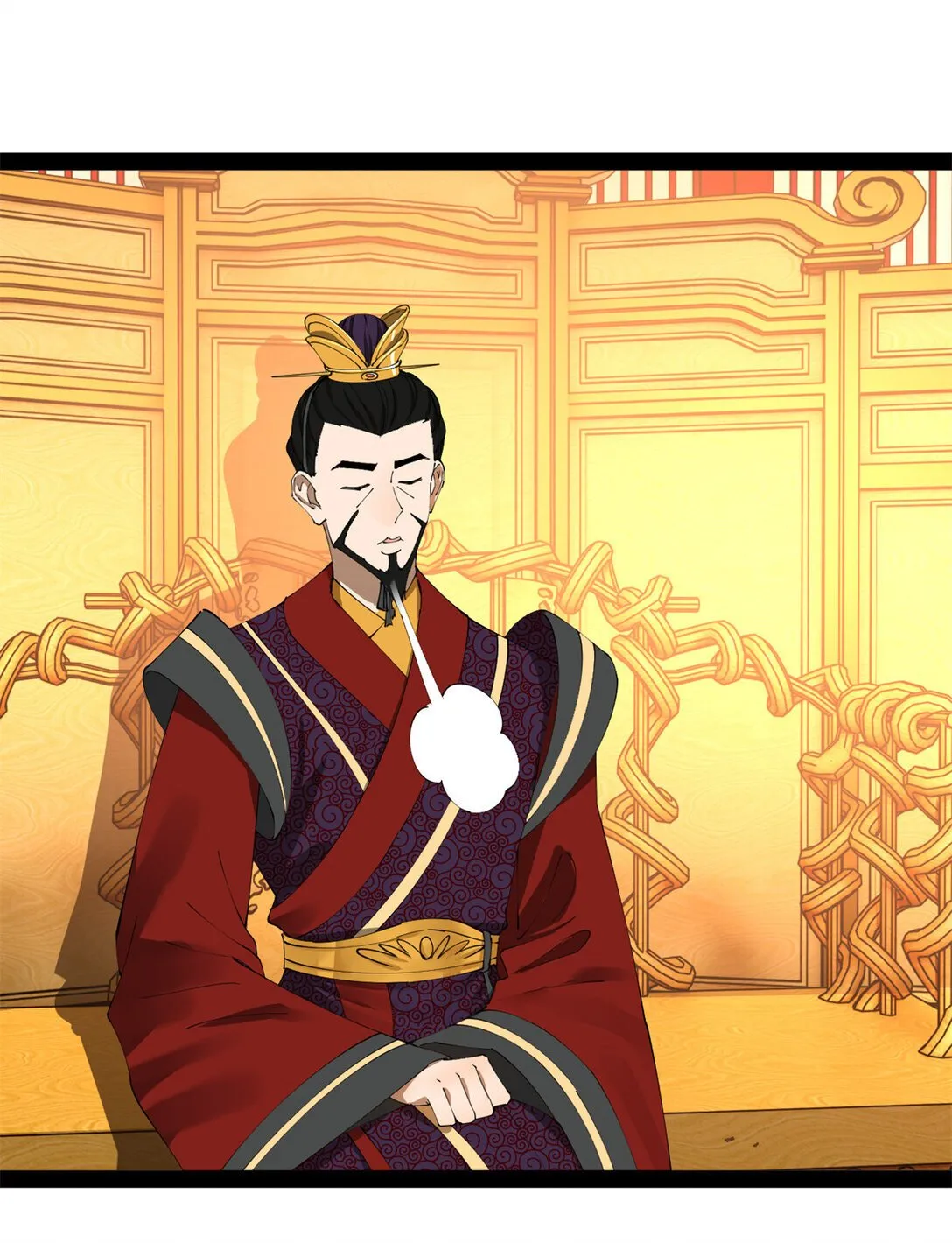 228 捉拿金卓？！ 第8页