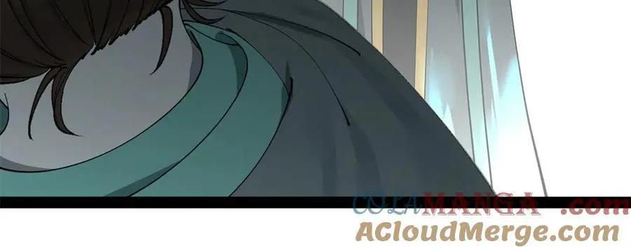 229 沈浪献宝！ 第101页