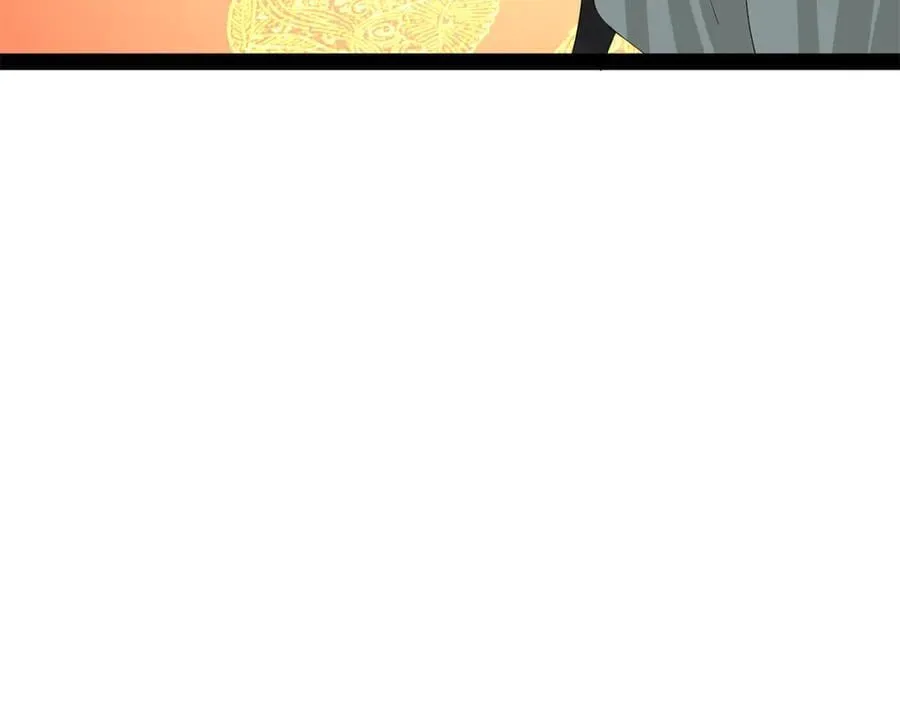 230 赢无冥！ 第62页