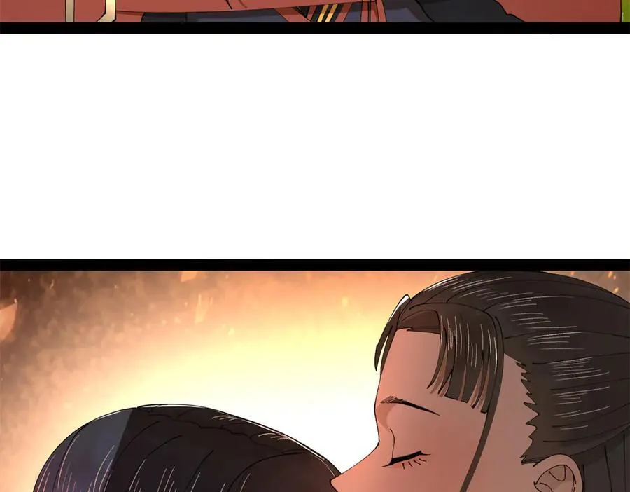 230 赢无冥！ 第103页