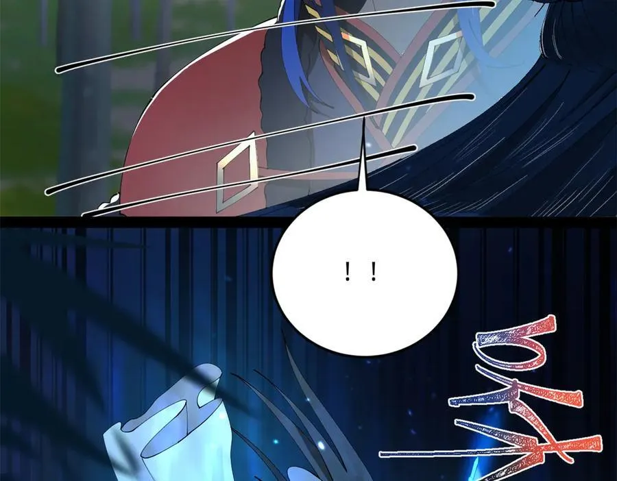 230 赢无冥！ 第114页