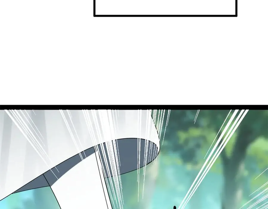 231 雪隐本性？张翀绝症！ 第19页