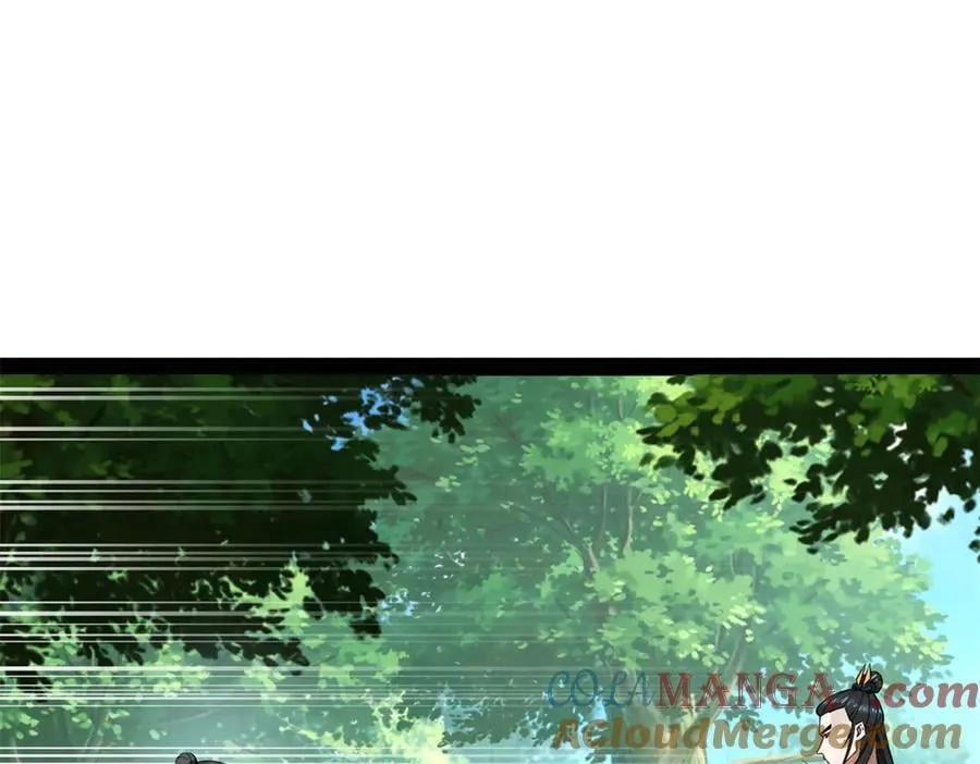 231 雪隐本性？张翀绝症！ 第21页