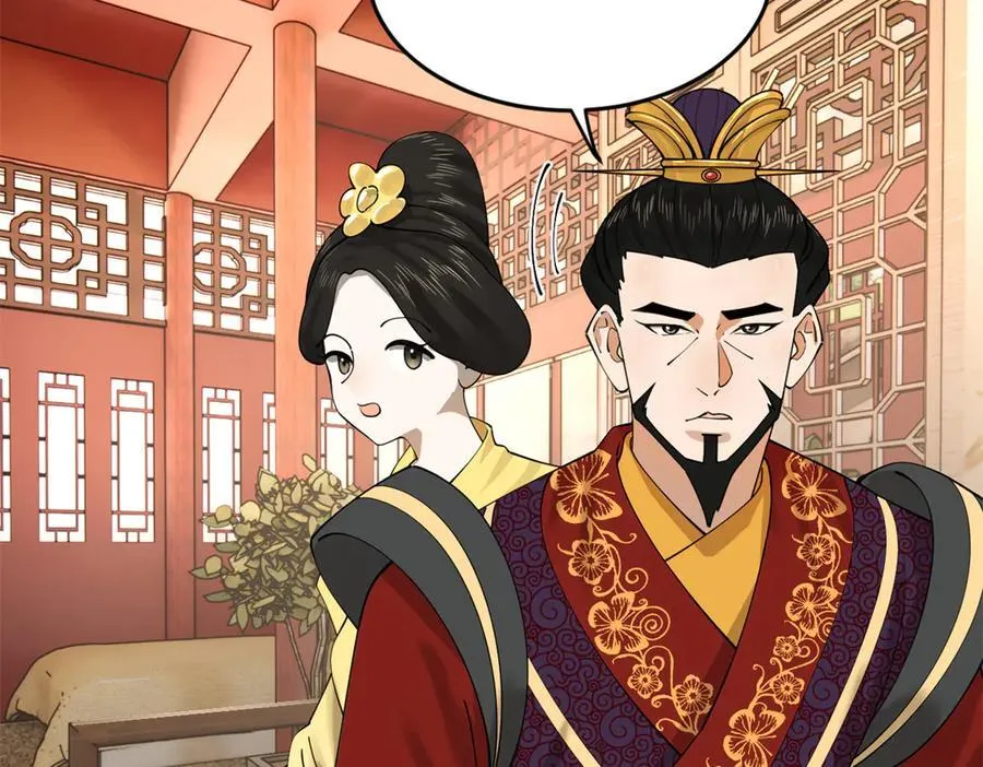 231 雪隐本性？张翀绝症！ 第91页
