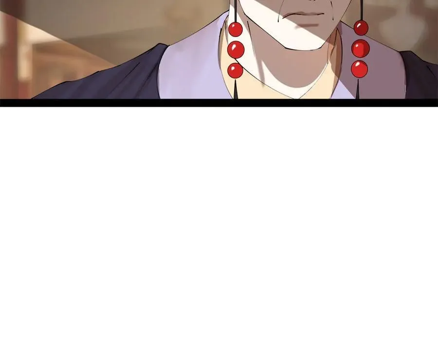 231 雪隐本性？张翀绝症！ 第112页