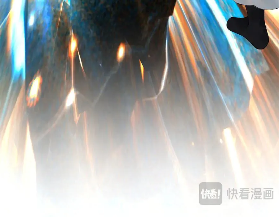 233 我来助你！ 第138页