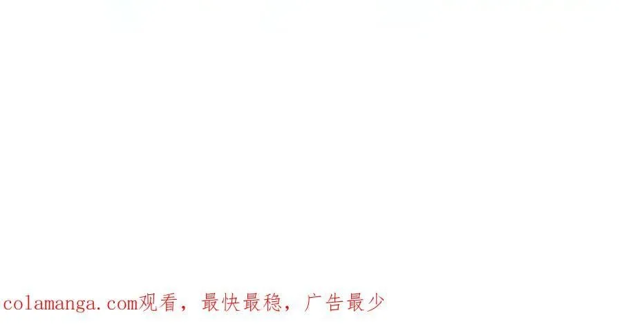 233 我来助你！ 第139页