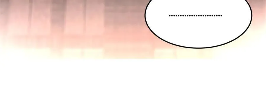 234 沈浪不行！ 第62页