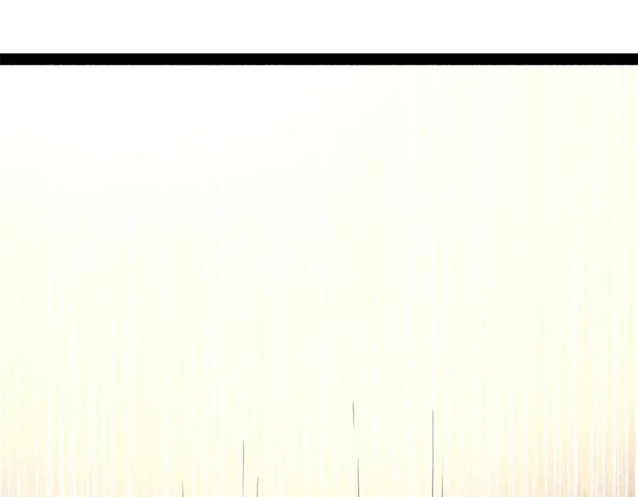 234 沈浪不行！ 第75页
