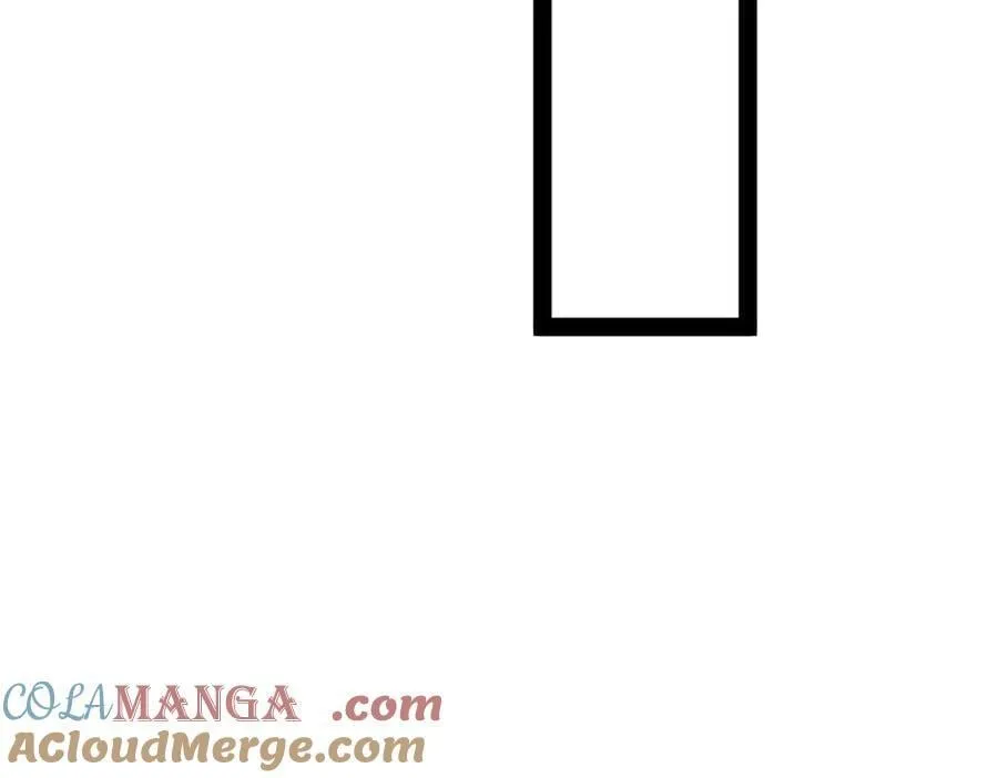 235 我们还是兄弟！ 第29页