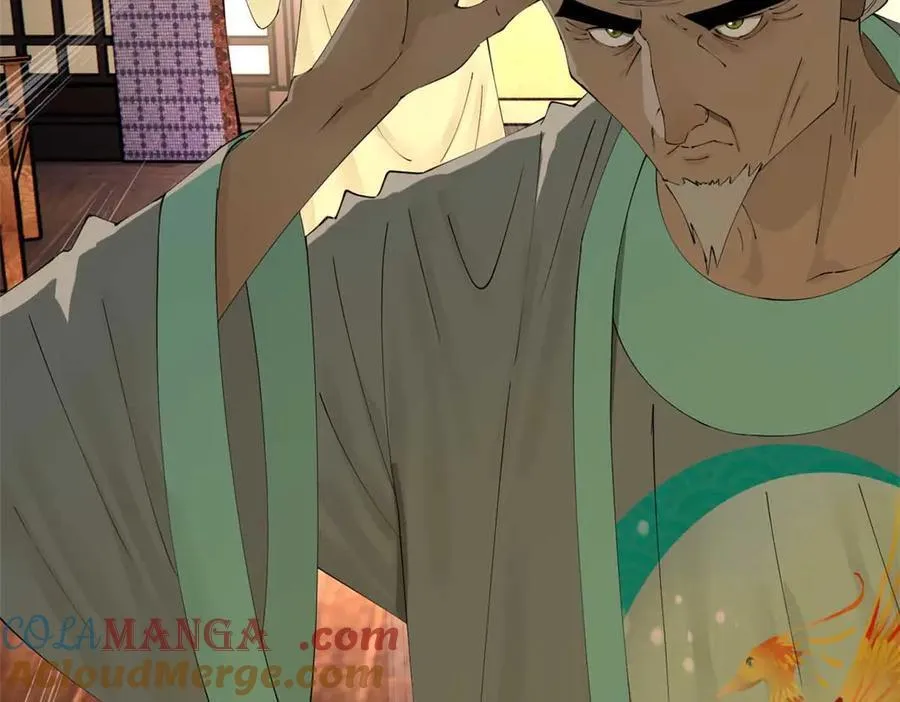 235 我们还是兄弟！ 第121页