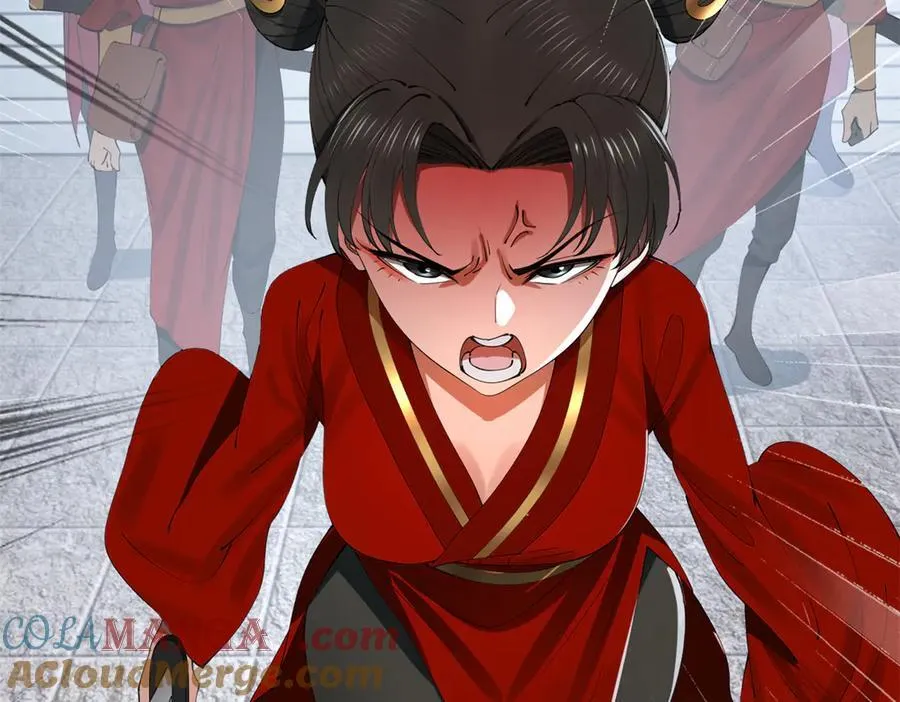 237 劫狱！ 第45页