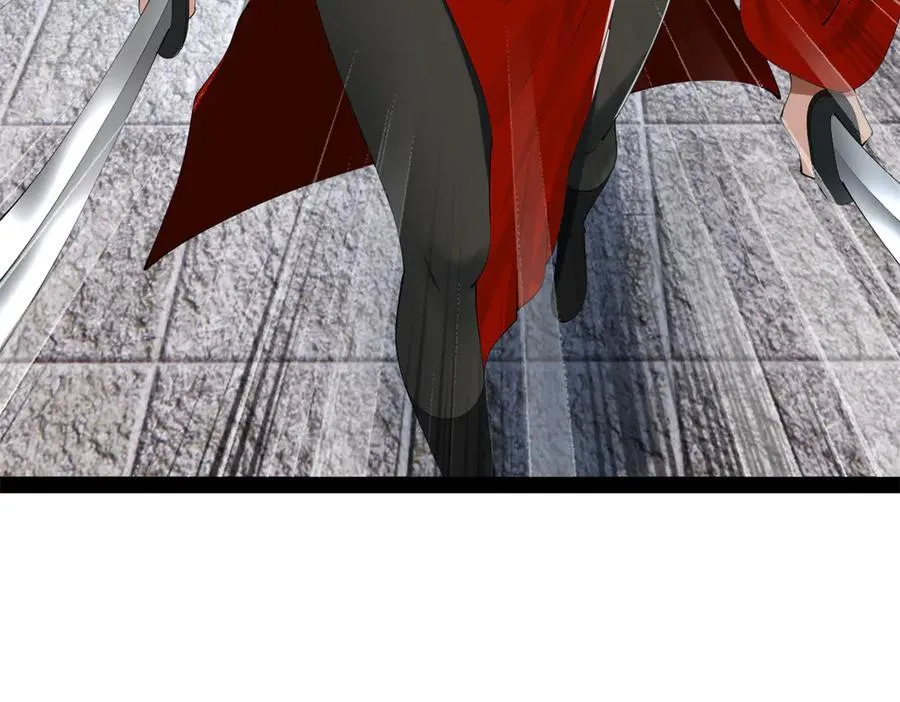 237 劫狱！ 第46页