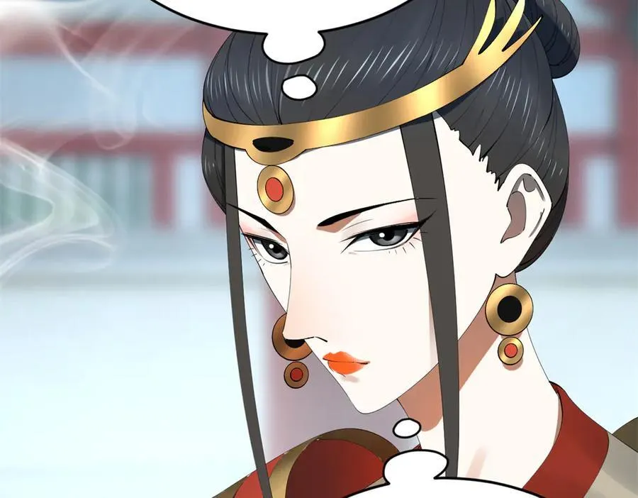 237 劫狱！ 第74页