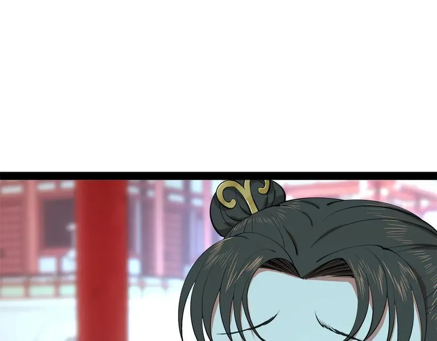 237 劫狱！ 第88页