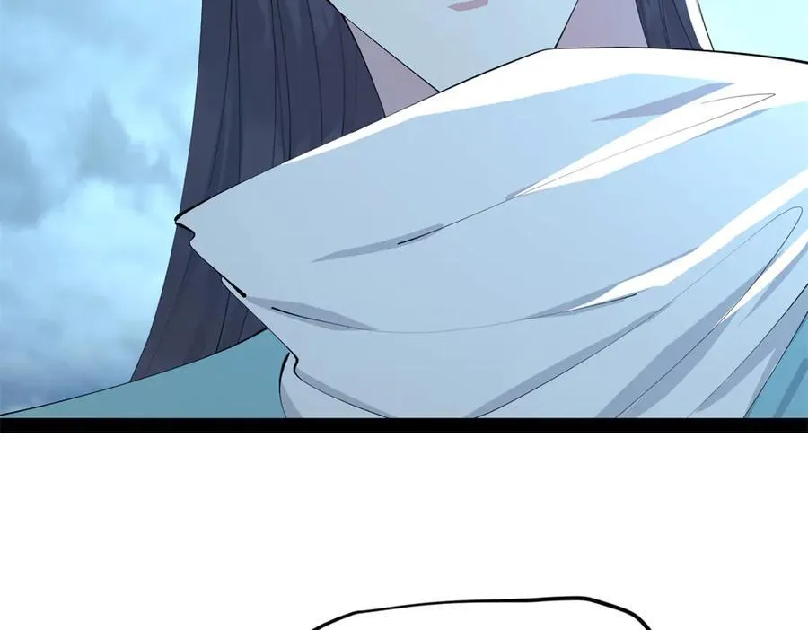 237 劫狱！ 第106页