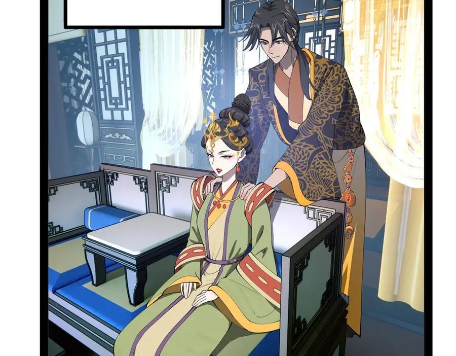 237 劫狱！ 第115页