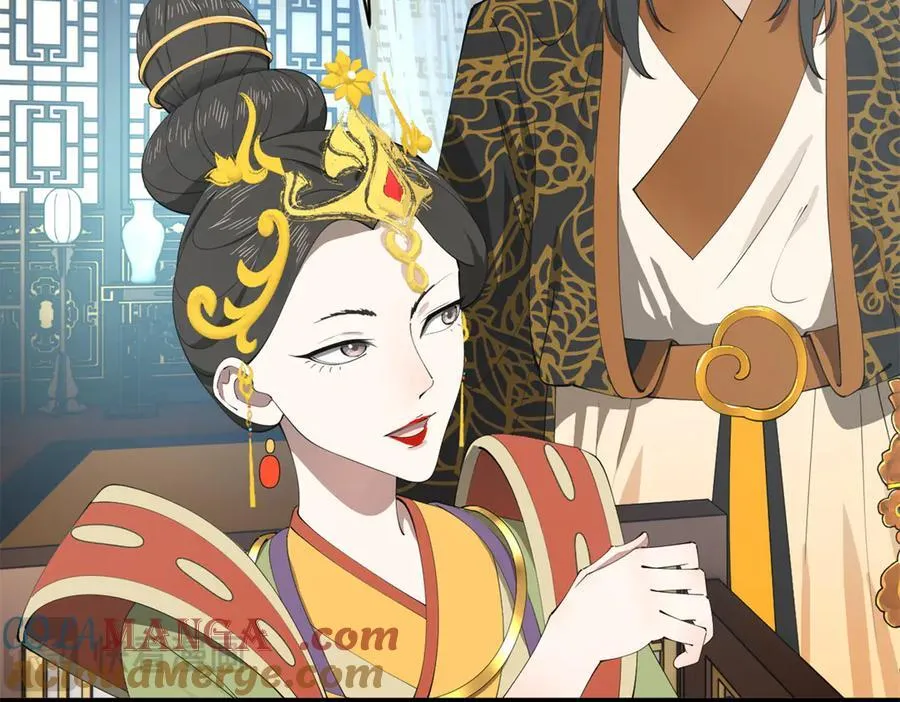 237 劫狱！ 第117页