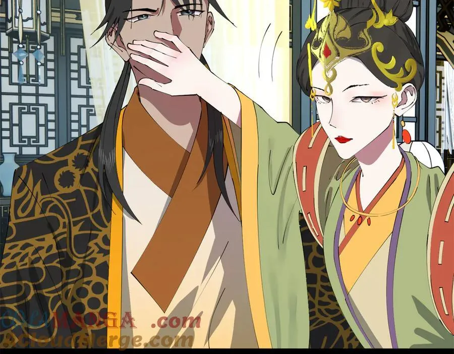 237 劫狱！ 第125页