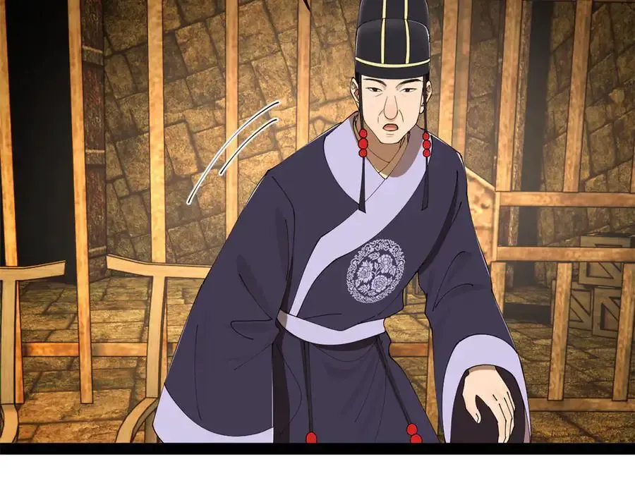 240 开始反击！ 第56页