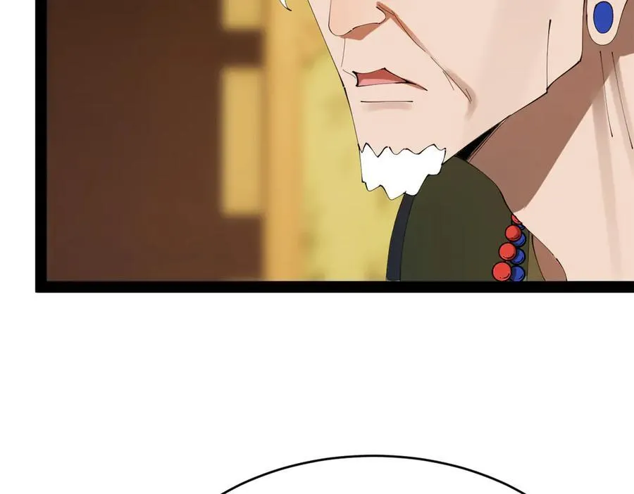 240 开始反击！ 第134页