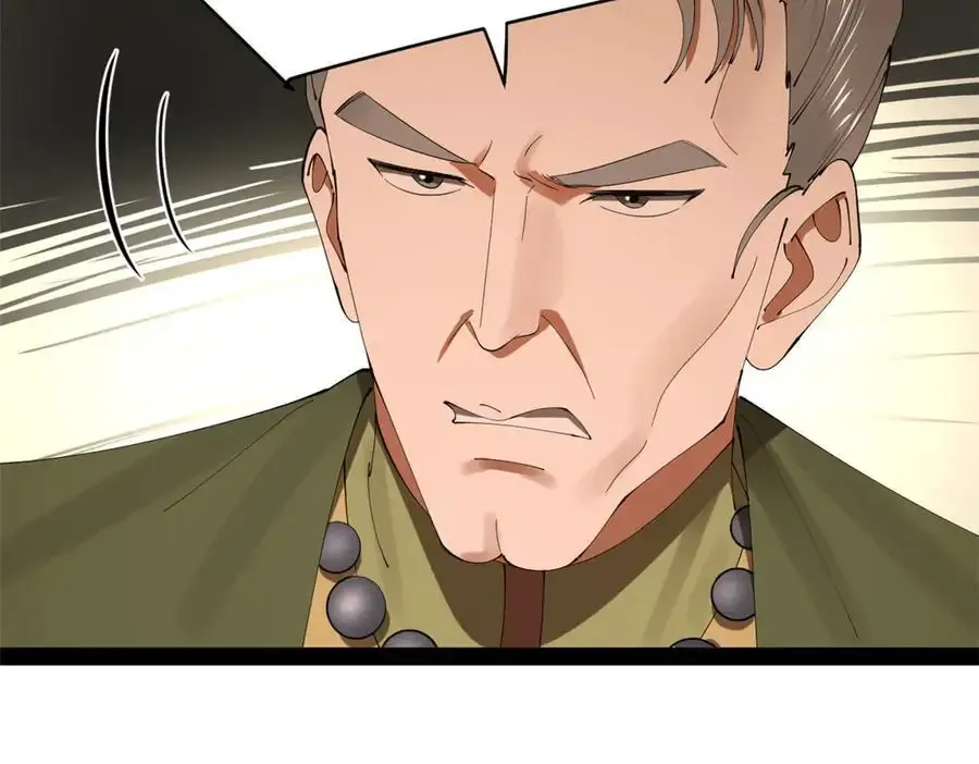 240 开始反击！ 第138页