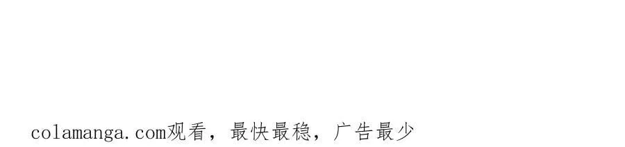 240 开始反击！ 第142页