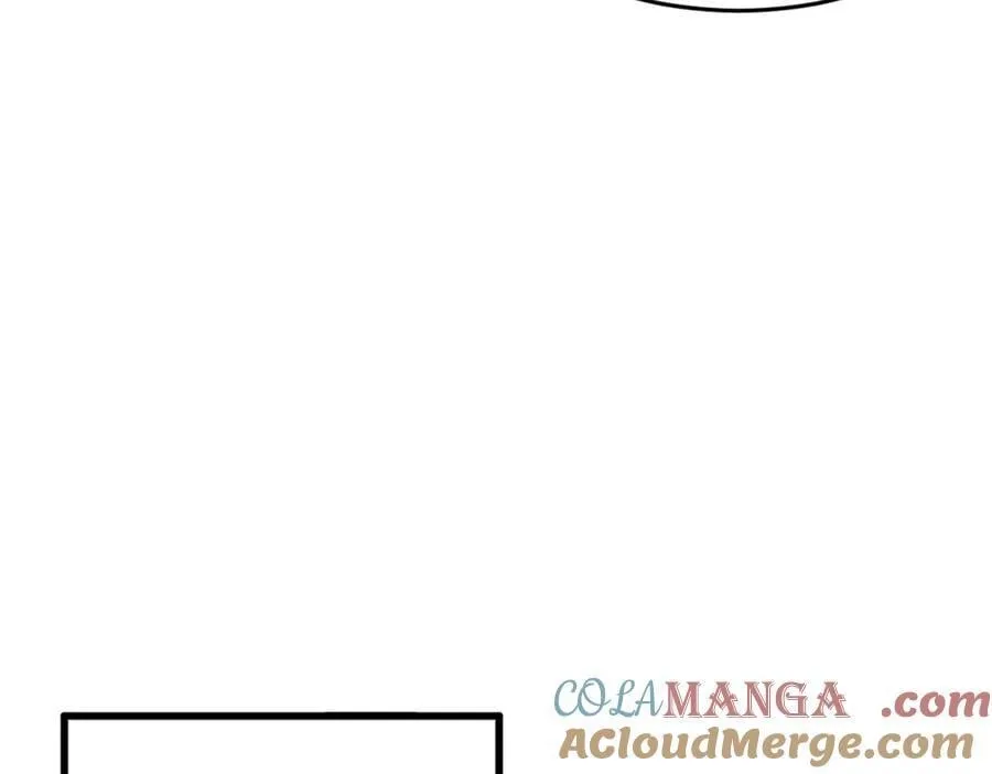 241 剖腹验尸！ 第9页