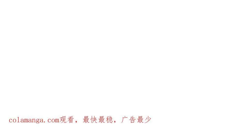 241 剖腹验尸！ 第131页