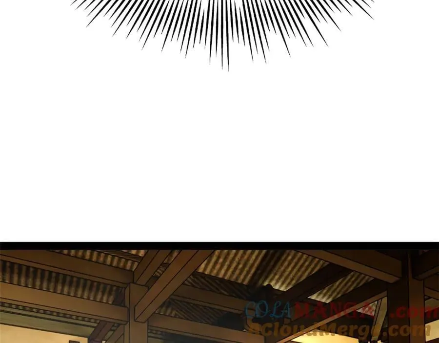 243 你睡了宁焱！？ 第37页