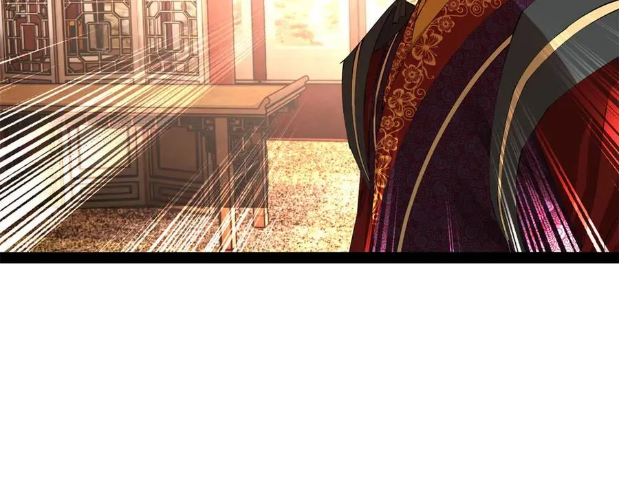 244 好兄弟！喝酒！ 第10页