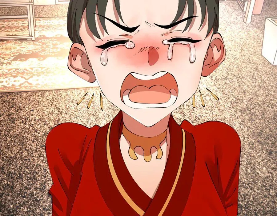 244 好兄弟！喝酒！ 第19页