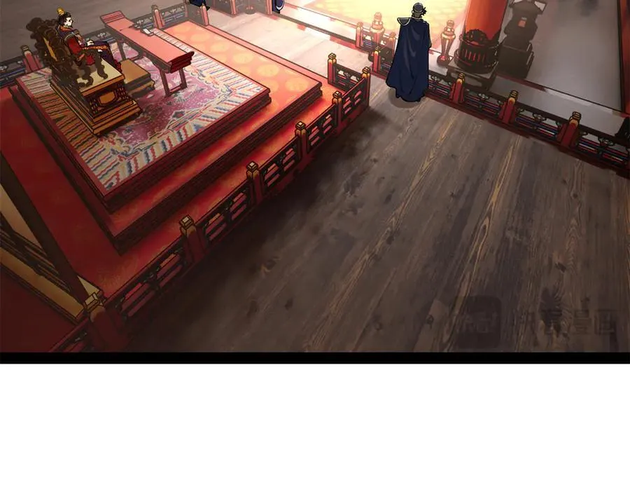 244 好兄弟！喝酒！ 第63页