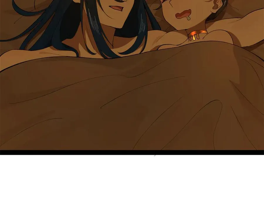 244 好兄弟！喝酒！ 第127页