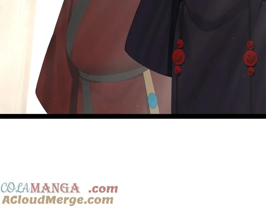 245 听说沈浪的妻子很美？ 第13页