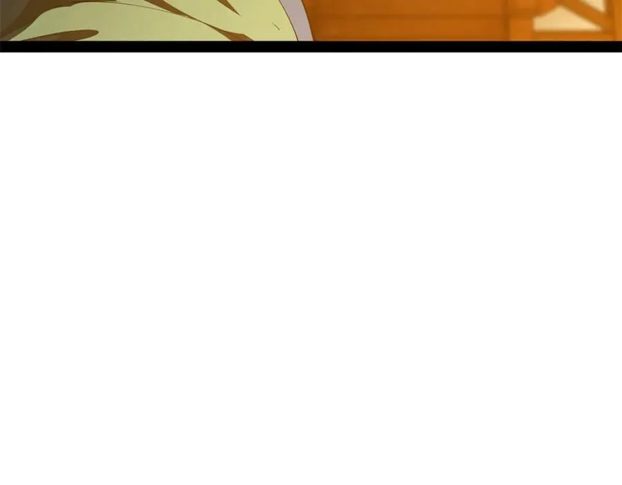 247 捉拿苏难！ 第103页