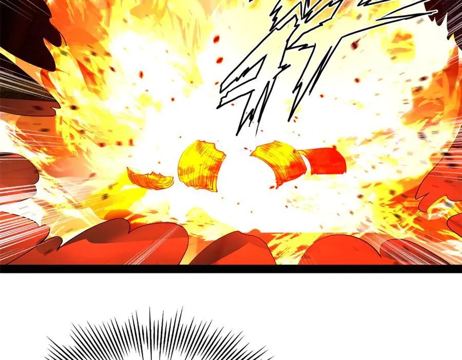 248 高调叛逃！ 第122页