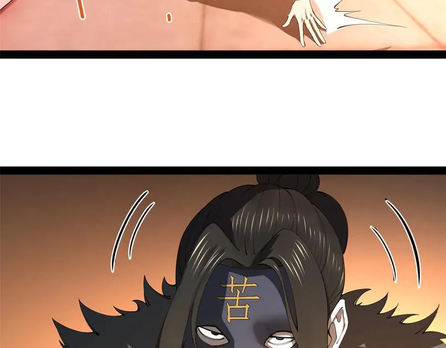 249 练武？没有意义 第19页