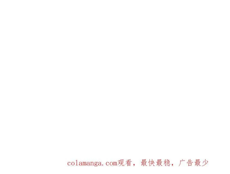 249 练武？没有意义 第122页