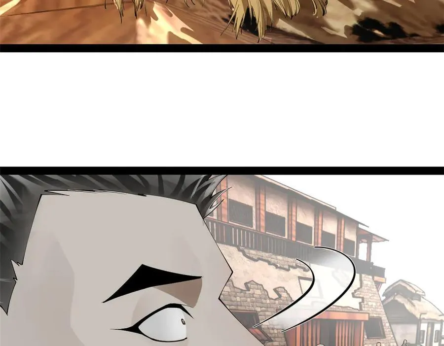 251 刺杀苏难！ 第32页