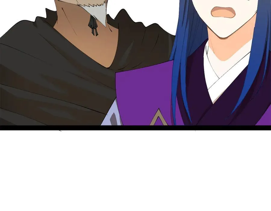 252 两百娘子军！ 第51页