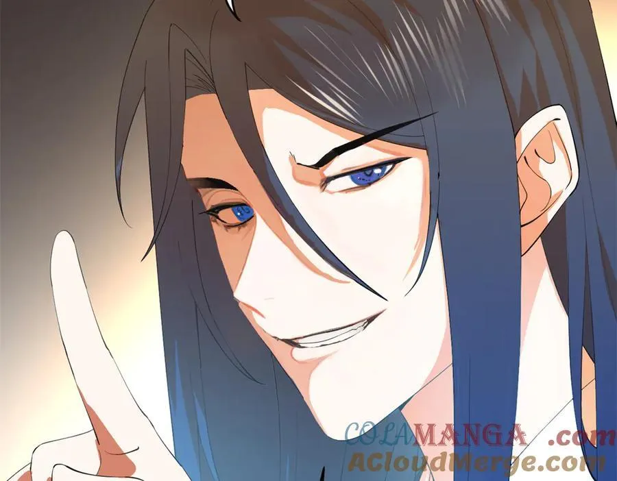 252 两百娘子军！ 第69页