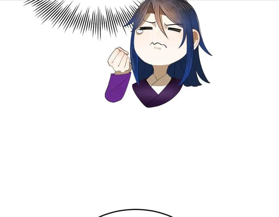 252 两百娘子军！ 第128页