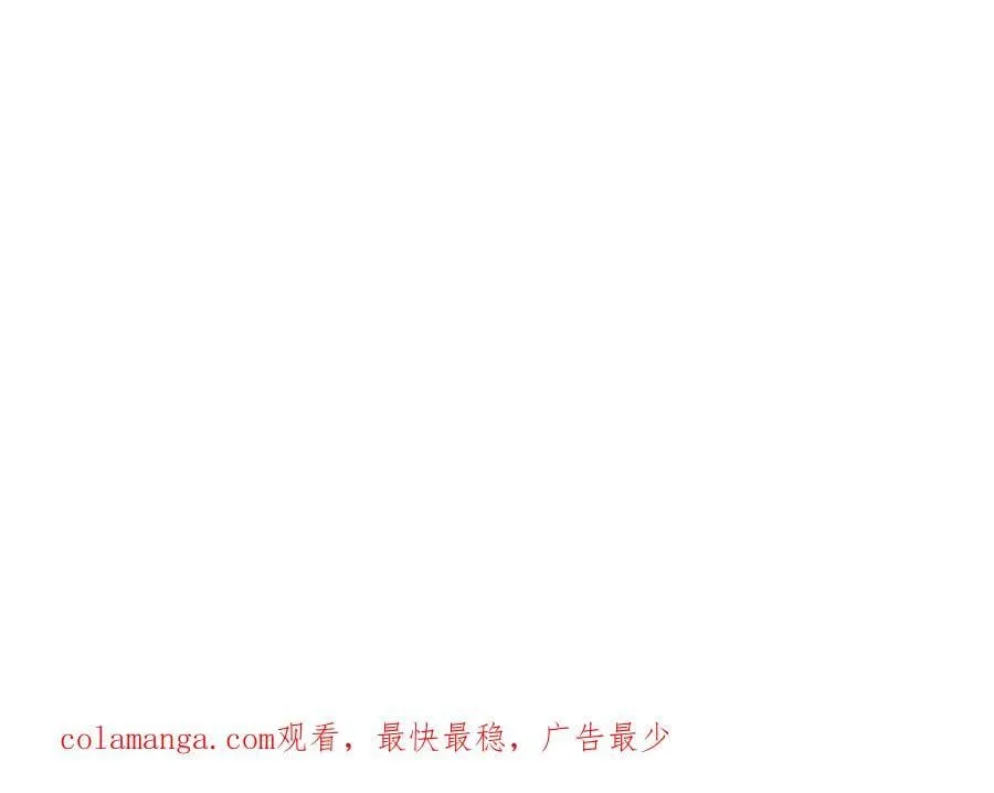 254 狗和赘婿不得入内！ 第128页
