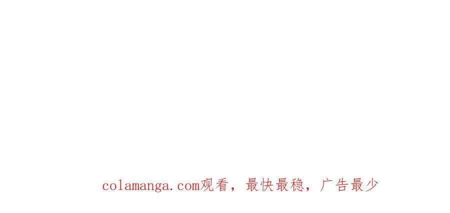 255 随地小便，成何体统？ 第120页