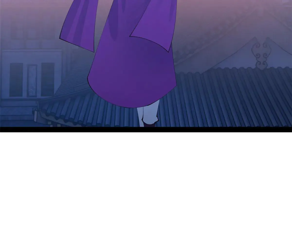 256 镇远城戒严！ 第69页