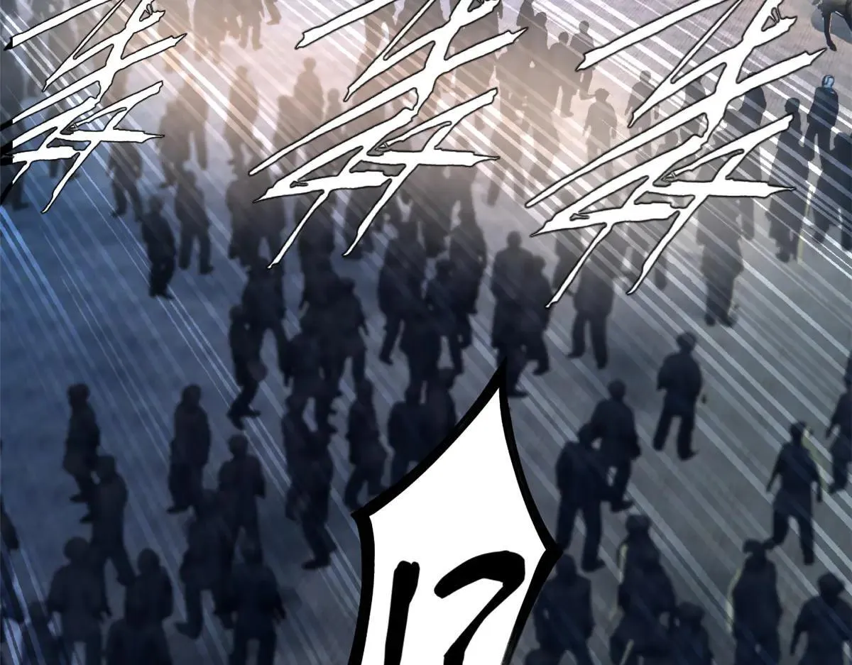 256 镇远城戒严！ 第108页